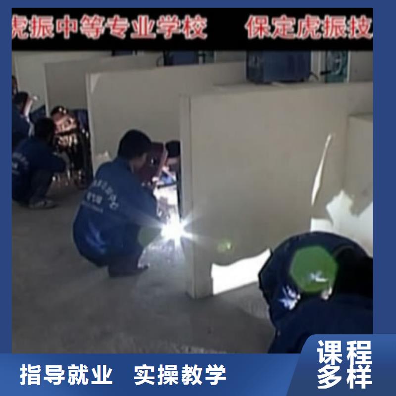 ​电气焊【商业插画】实操培训同城生产商