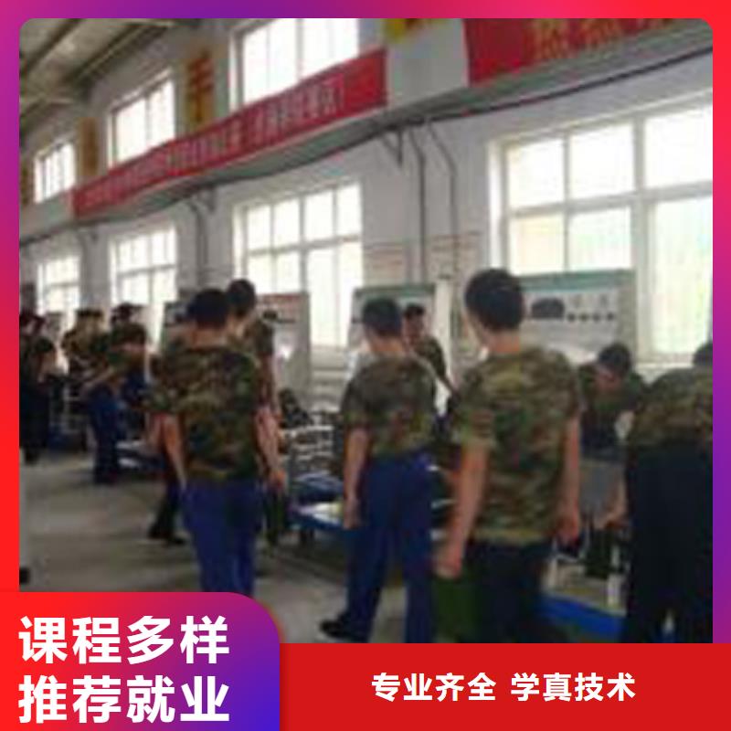 汽车维修虎振招生电话全程实操同城服务商