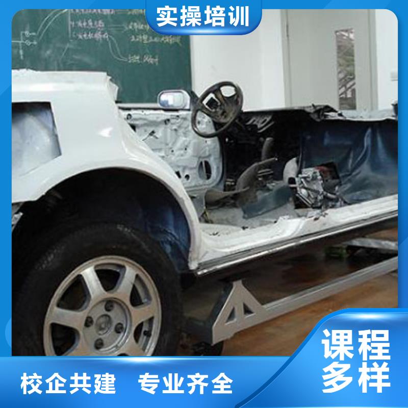 汽车维修保定虎振学校正规培训课程多样