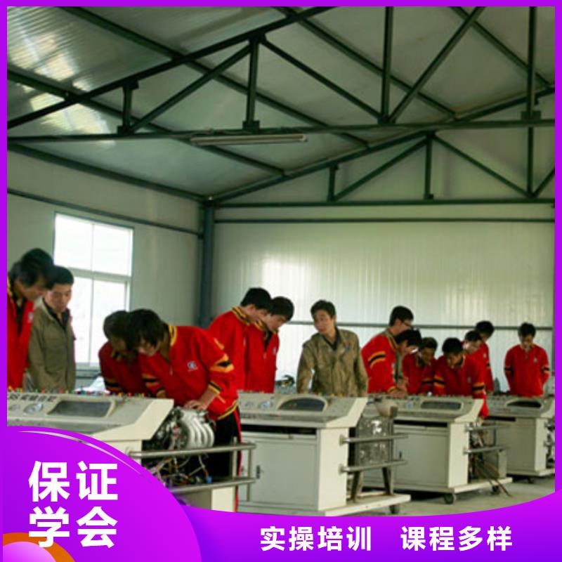 汽车维修虎振厨师学校老师专业实操培训