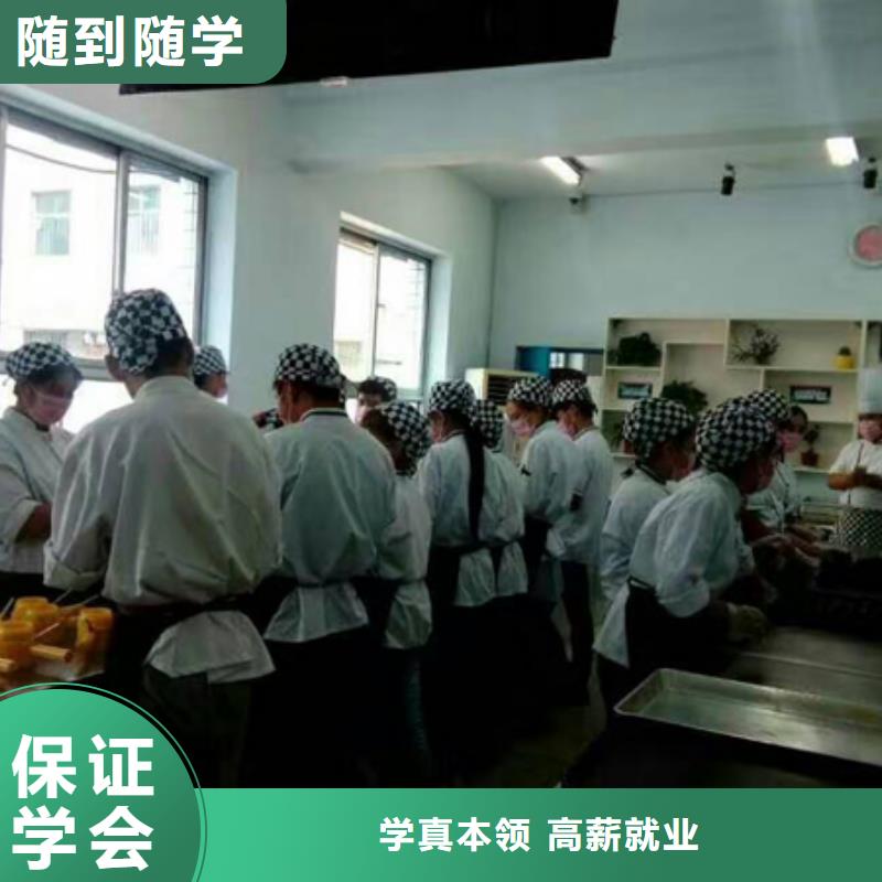 中西糕点保定虎振学校学真本领课程多样