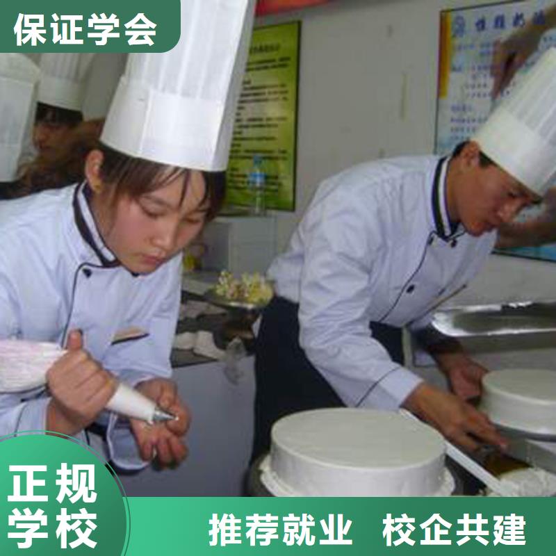 中西糕点虎振叉车操作学校报名优惠正规学校