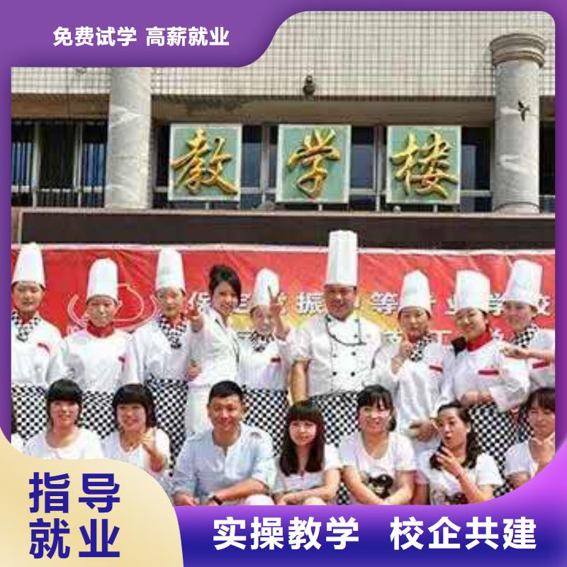 中西糕点面点专业老师专业当地服务商