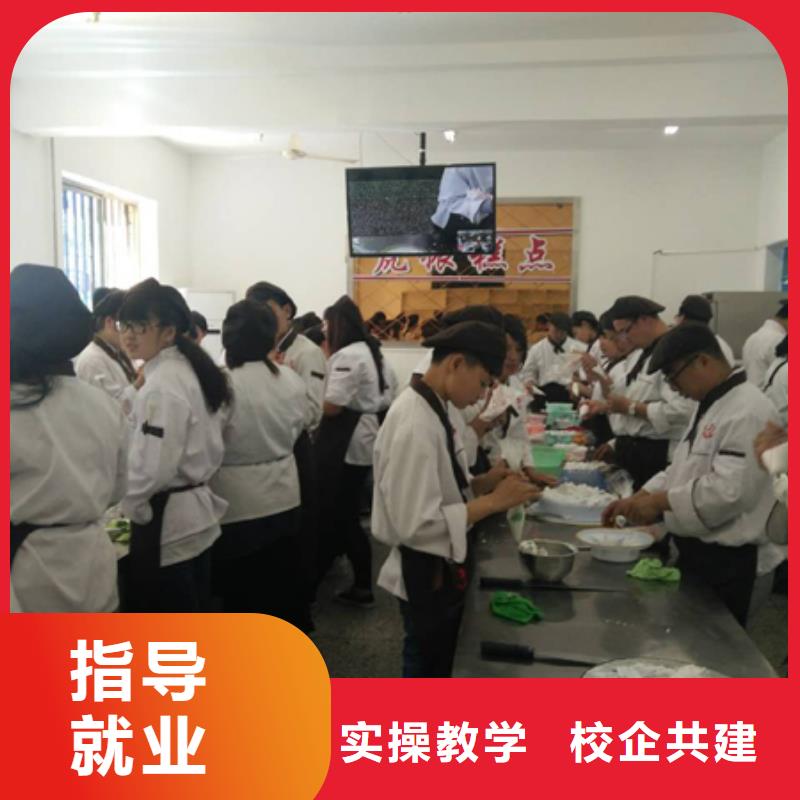 中西糕点【装载机培训】报名优惠就业