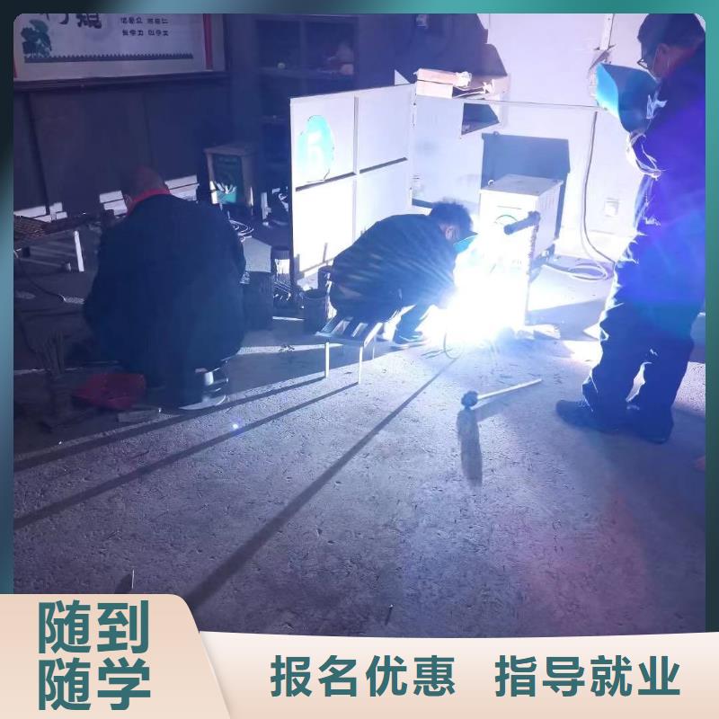 电气焊培训学校保定虎振技工学校就业不担心当地制造商