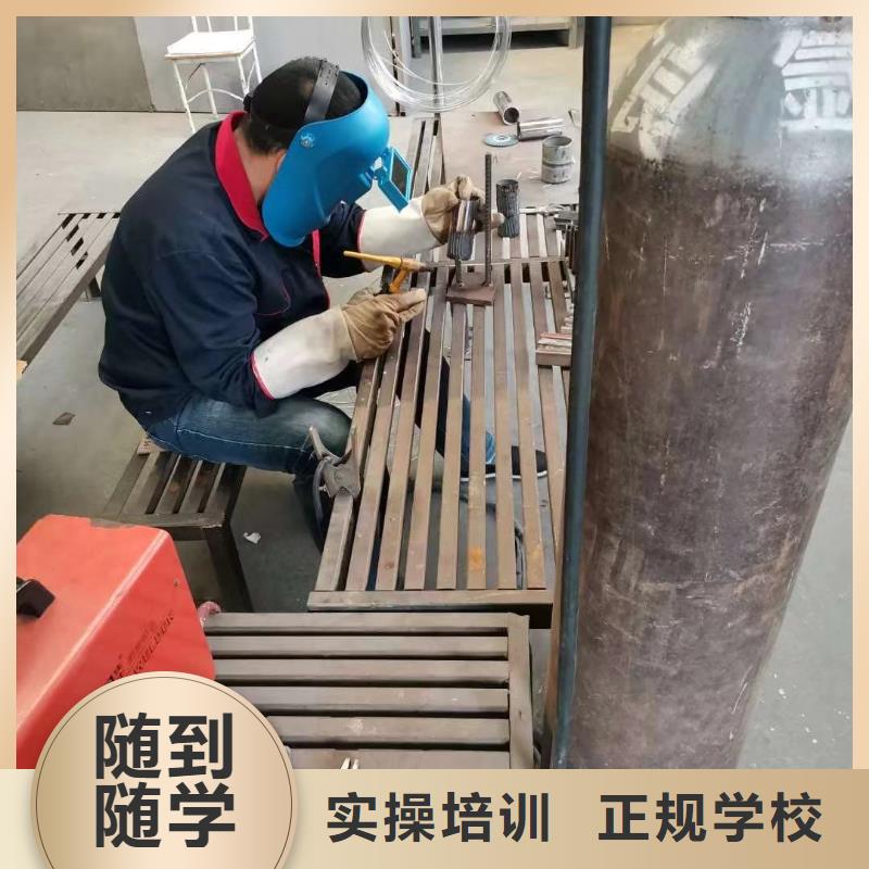 【电气焊培训学校】中式烹调培训学校就业快就业不担心