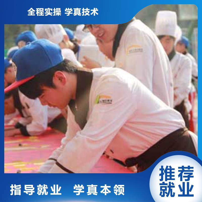 虎振烹饪保定虎振学校全程实操学真本领