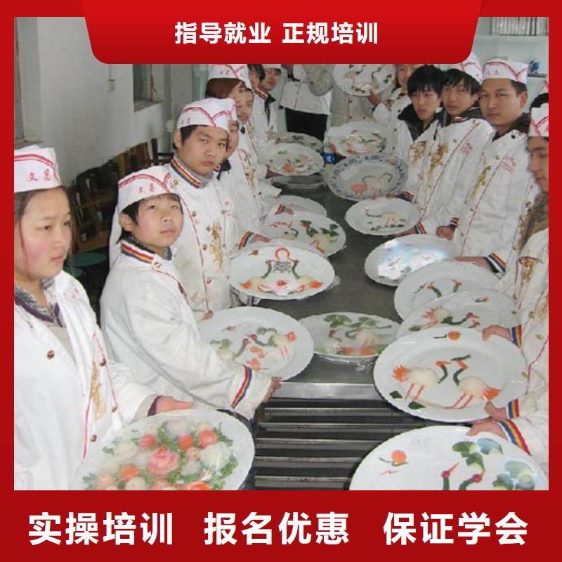 虎振烹饪保定虎振招生电话专业齐全本地制造商