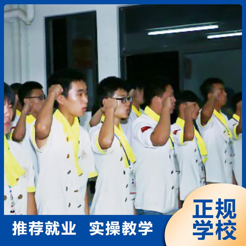 【虎振烹饪】美容教学免费试学就业不担心