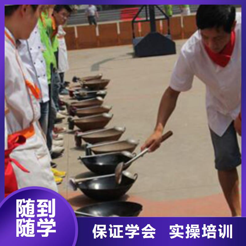 虎振烹饪保定虎振技工学校理论+实操就业不担心