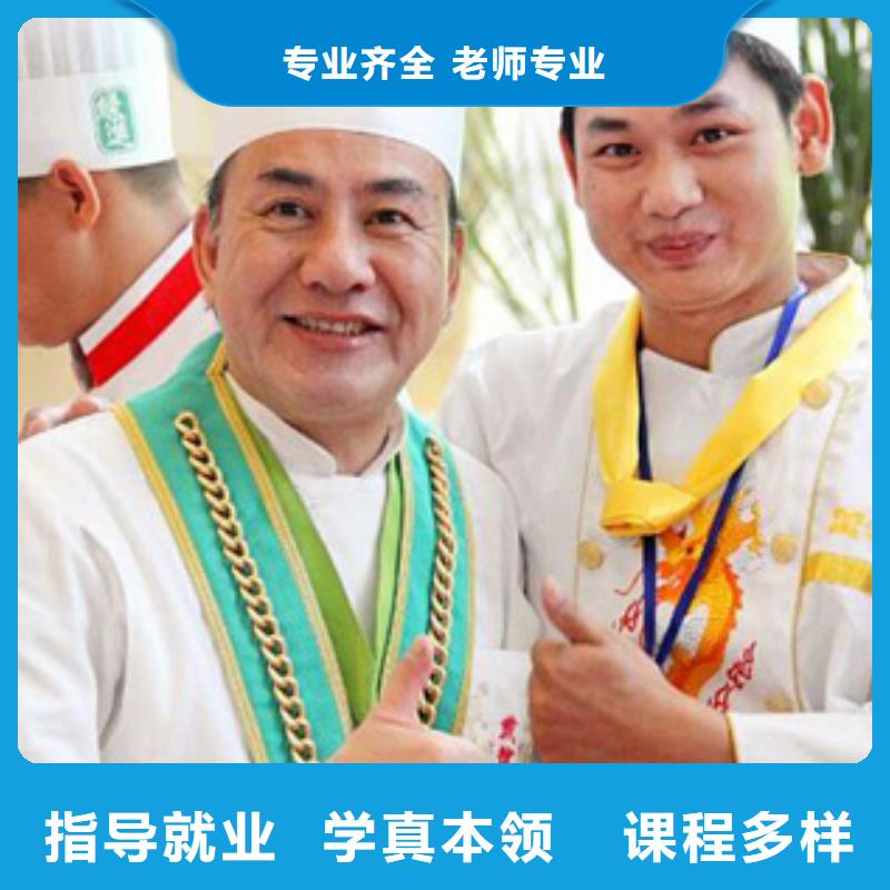 虎振烹饪【虎振汽修学校】指导就业免费试学