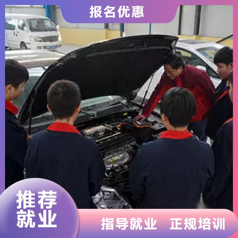 虎振汽修_保定虎振招生电话学真技术全程实操