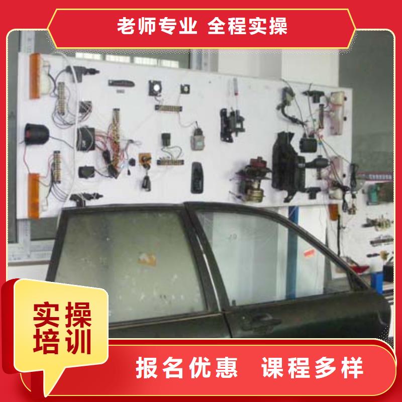虎振汽修_数控模具教学就业快老师专业