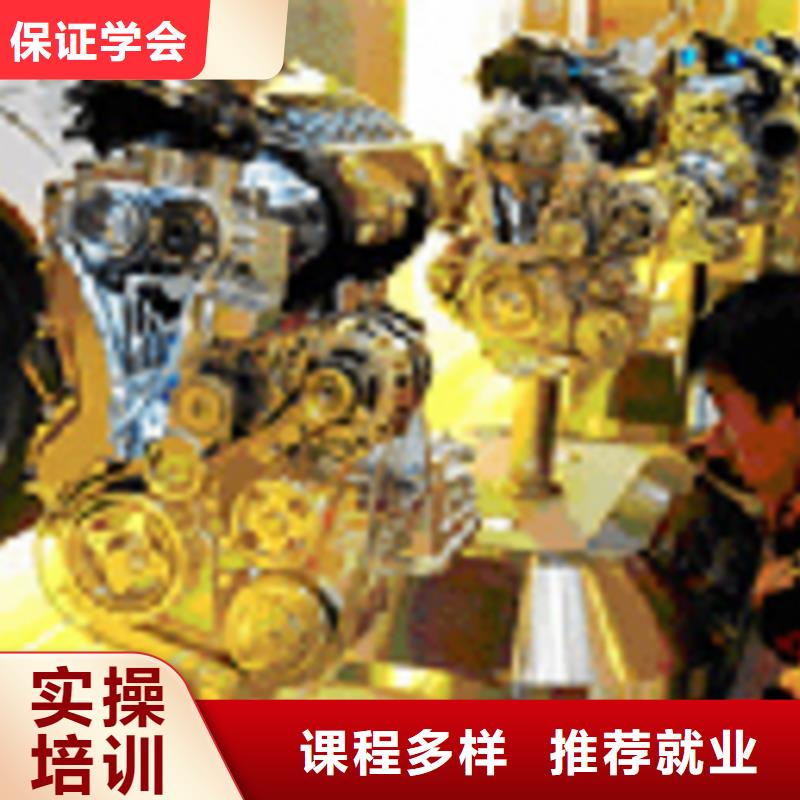虎振汽修保定虎振技工学校正规培训高薪就业
