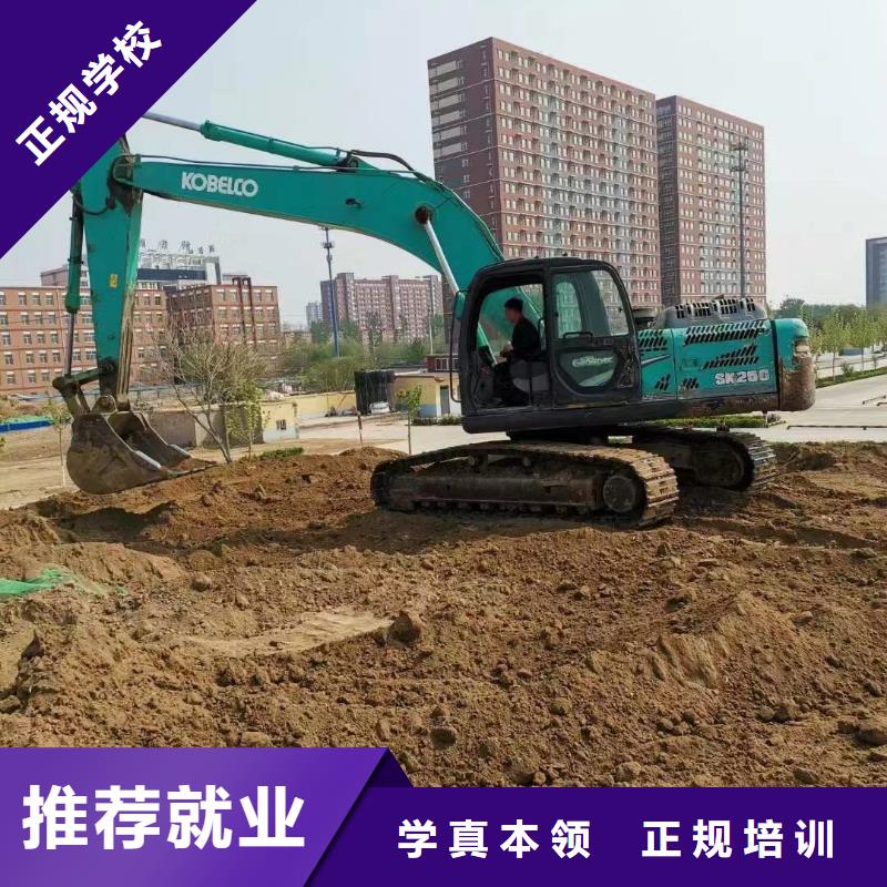 挖掘机操作,保定虎振学校师资力量强实操培训