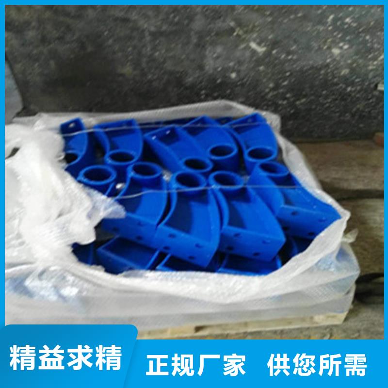 【不锈钢复合管】,人行道护栏满足客户所需来图定制