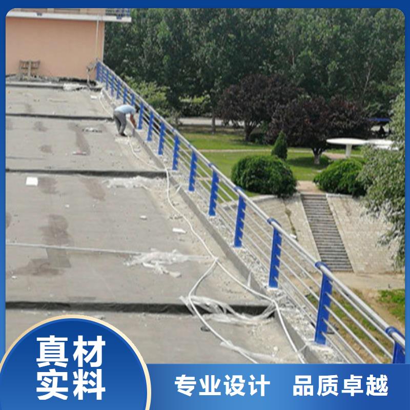 不锈钢复合管【河道护栏】厂家现货批发厂家直销放心