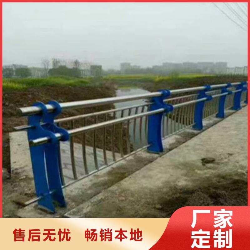 不锈钢复合管桥梁景观栏杆可定制有保障采购无忧