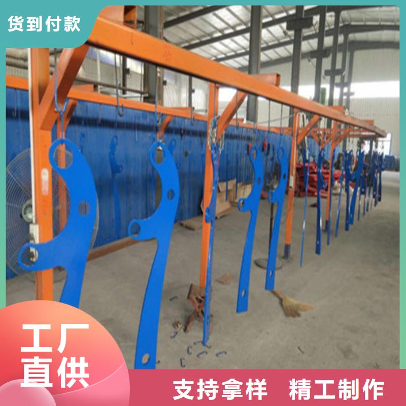 不锈钢复合管【铝合金护栏】大品牌值得信赖同城厂家