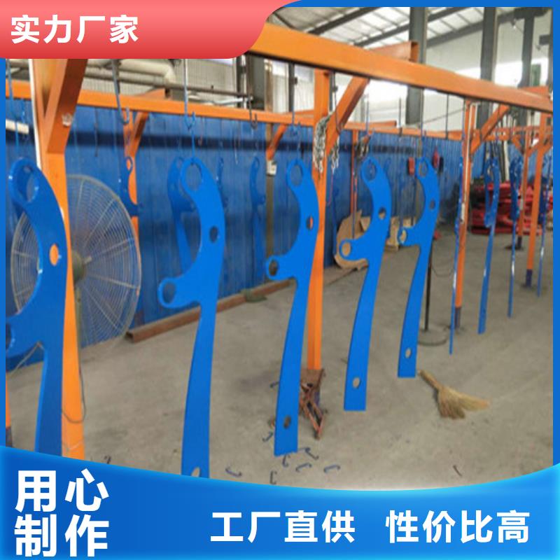不锈钢复合管防撞护栏厂家N年大品牌本地货源