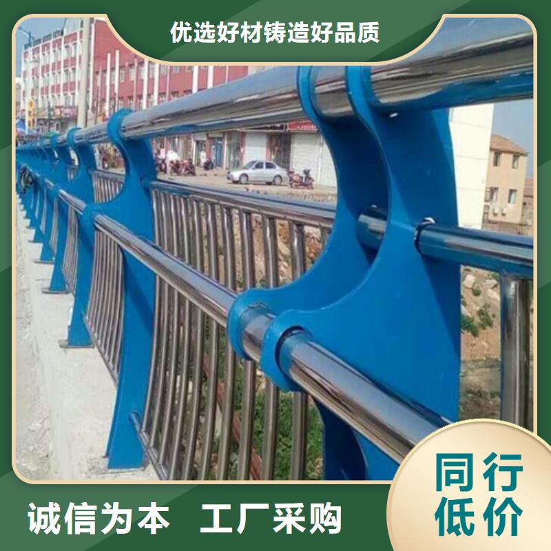 不锈钢复合管景观护栏24小时下单发货讲信誉保质量