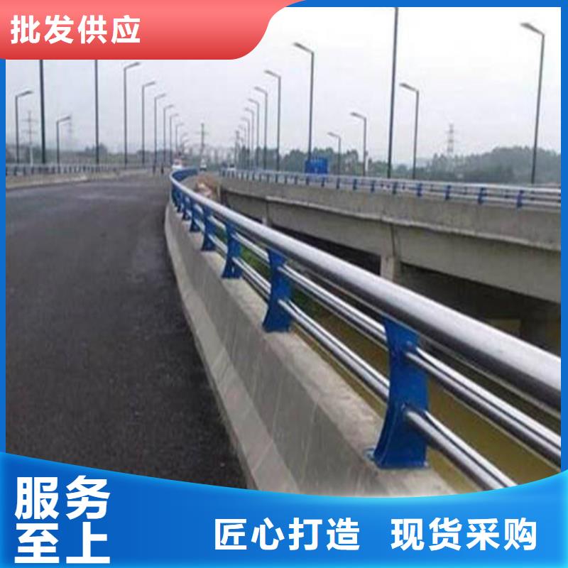 【不锈钢复合管-国道抗冲击围栏快速物流发货】当地货源