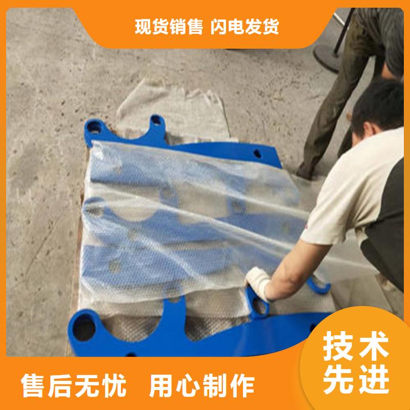 不锈钢复合管人行道护栏可定制库存齐全厂家直供