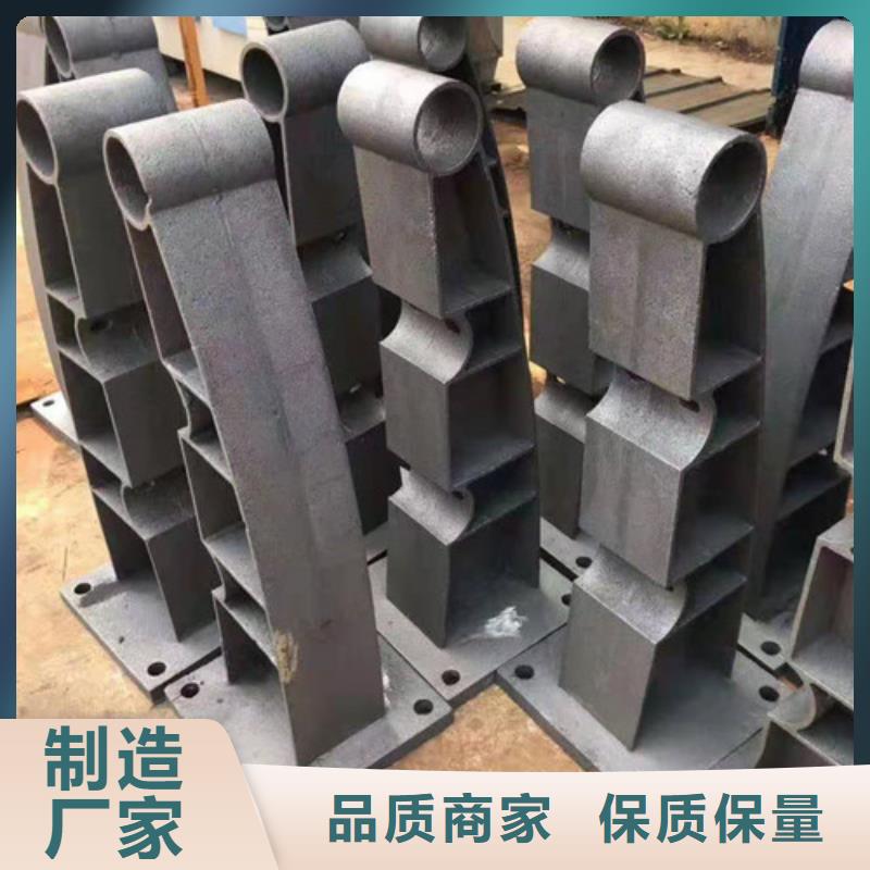 防撞护栏-人行道护栏拒绝中间商物流配送