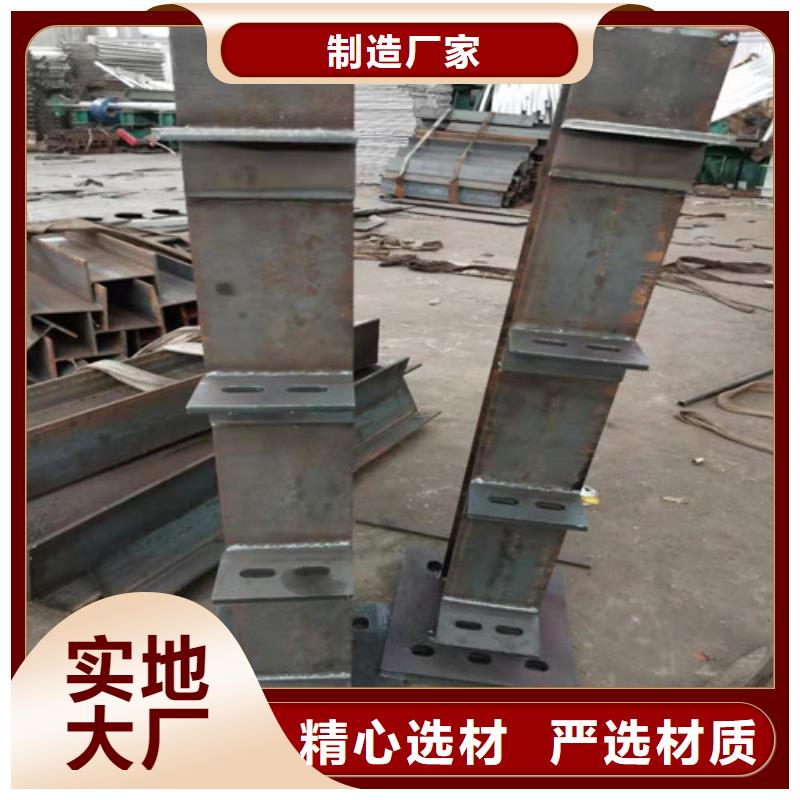 防撞护栏不锈钢护栏多年厂家可靠现货批发