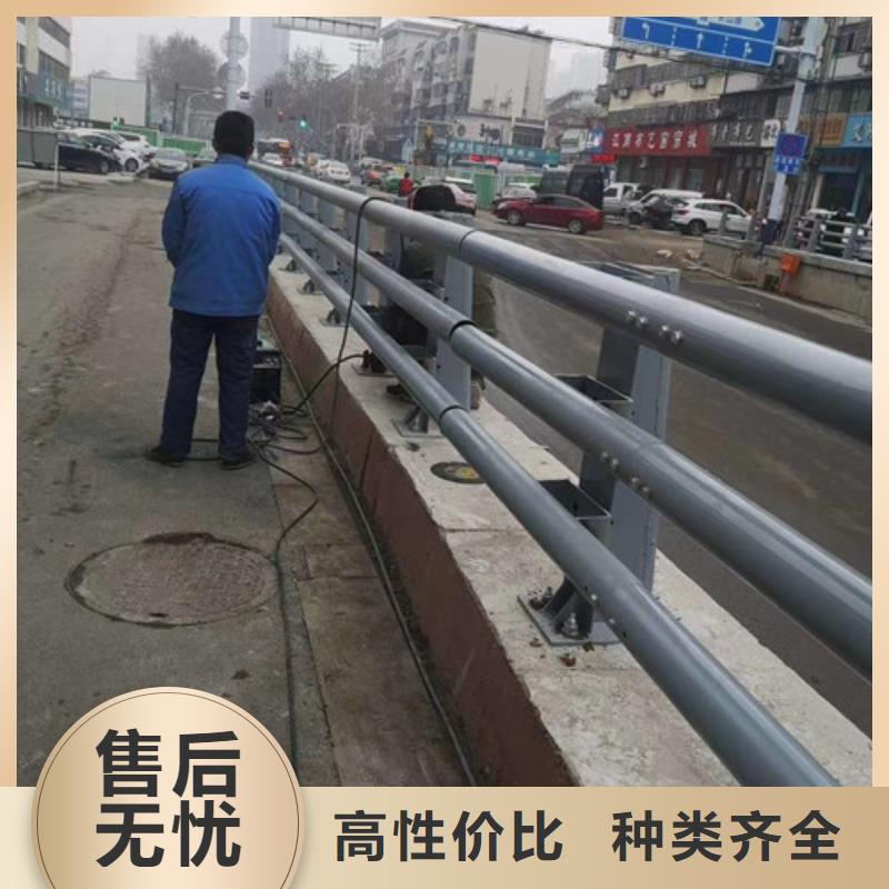防撞护栏,【人行道栏杆】颜色尺寸款式定制厂家售后完善