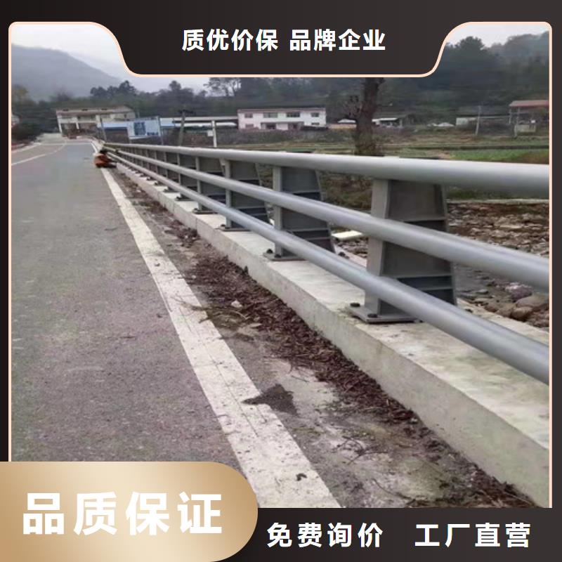 ​防撞护栏防撞【护栏】售后无忧同城供应商