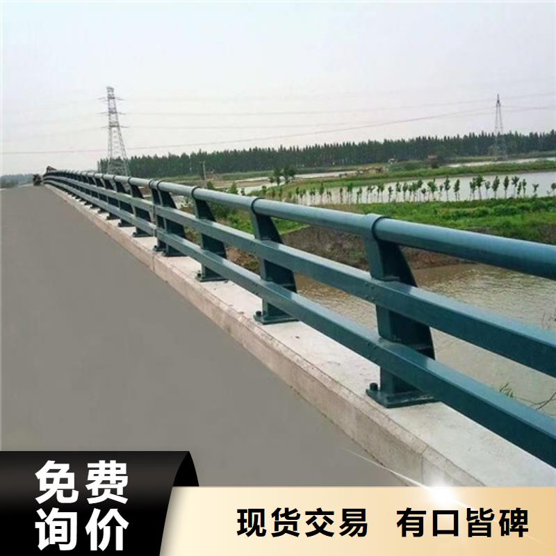 防撞护栏_城市景观防护栏厂家定制多种工艺