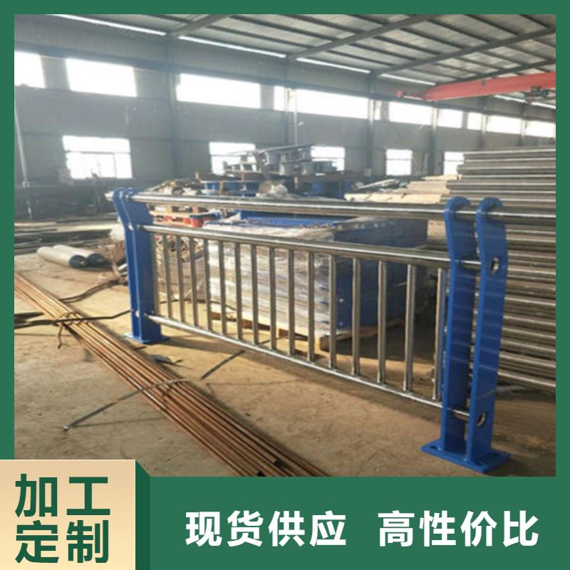 防撞护栏人行道护栏
常年供应长期供应