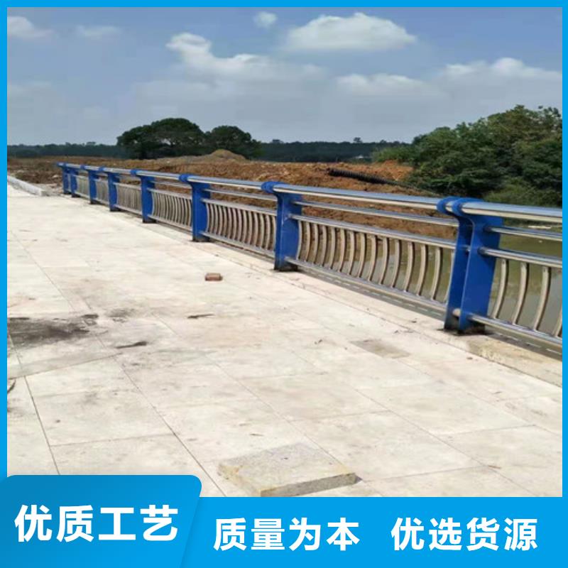 桥梁复合管护栏来图报价支持各种护栏定制当地制造商