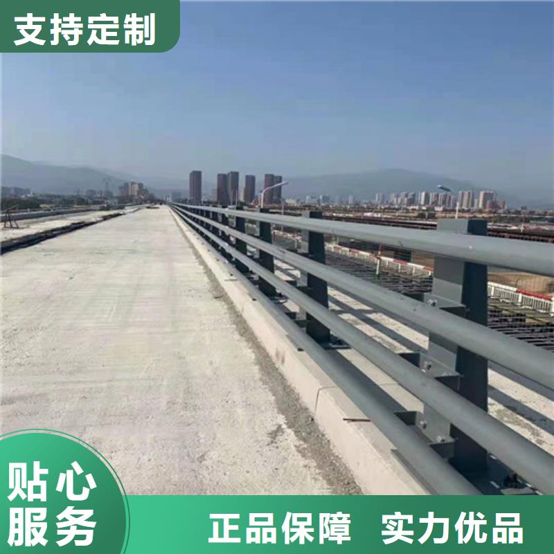 【不锈钢复合管桥梁护栏实地大厂】原料层层筛选