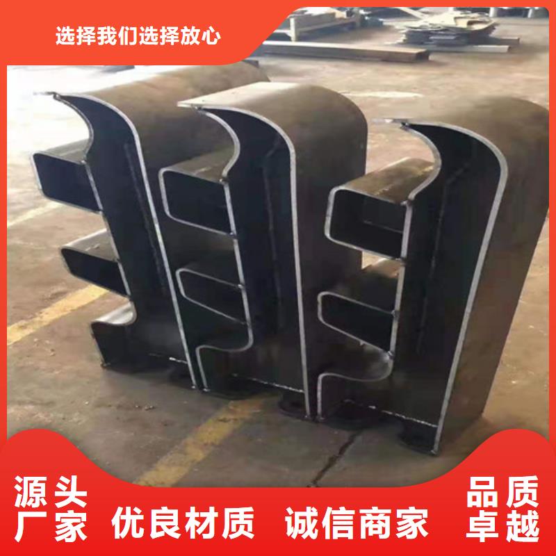 河道灯光护栏量大从优量大从优经验丰富质量放心