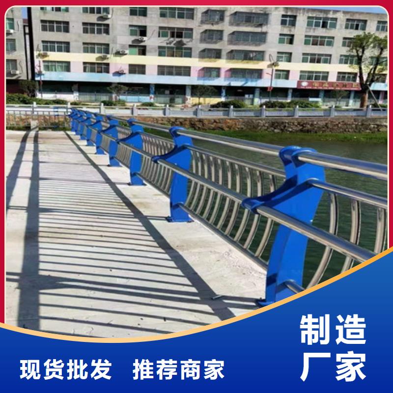 防撞护栏厂家直销支持定制用心细节