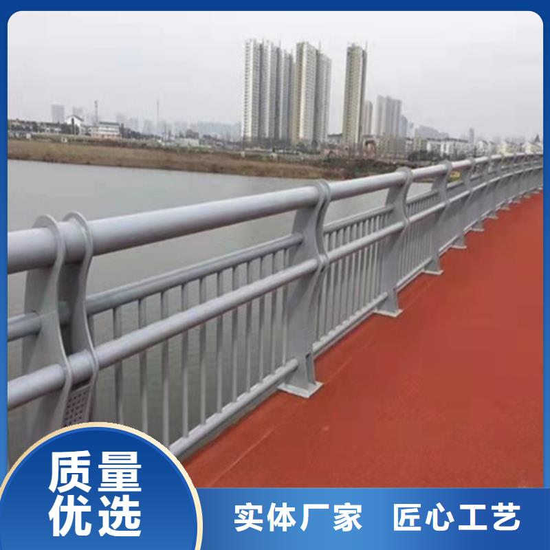 天桥护栏支持定制支持定制精工打造