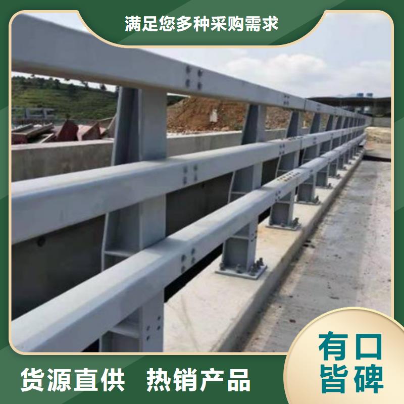桥梁防撞护栏厂家直销可发护栏样品本地供应商