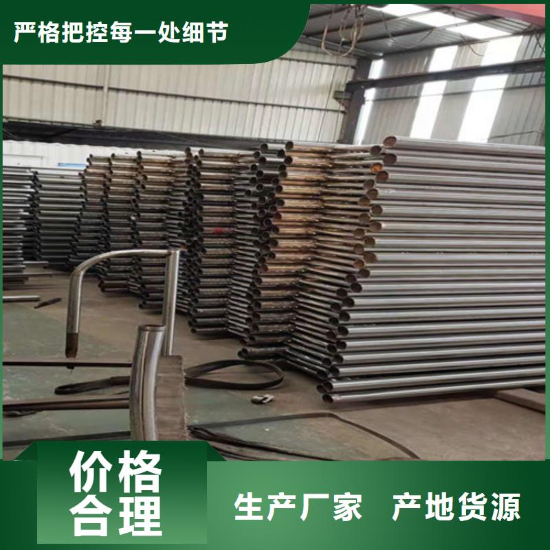 造型护栏量大从优定制各种护栏大厂家实力看得见