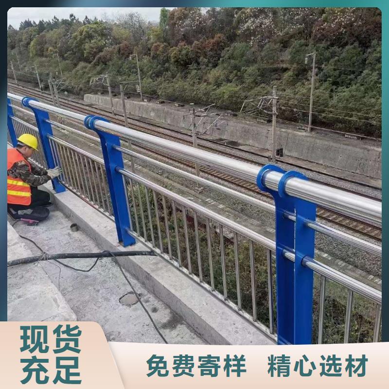 护栏【铝合金护栏】用心做产品同行低价