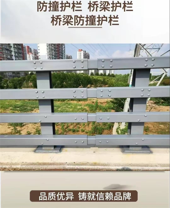 不锈钢桥梁护栏质量过硬