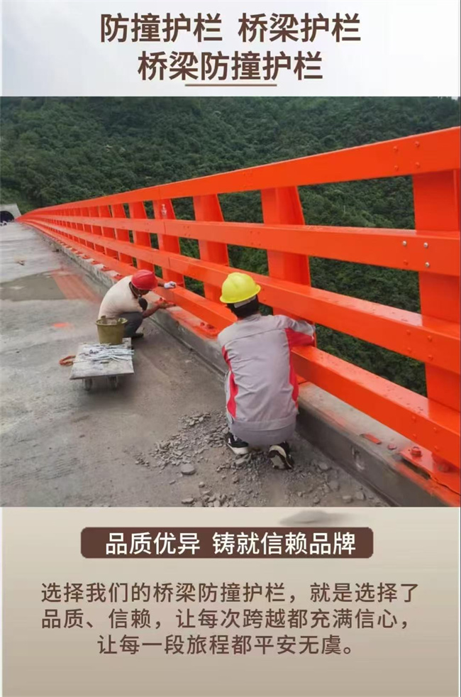 不锈钢复合管护栏量大从优支持定制厂家供应