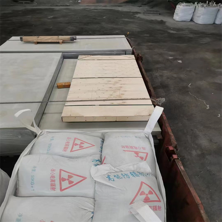 防护钡砂施工型号齐全