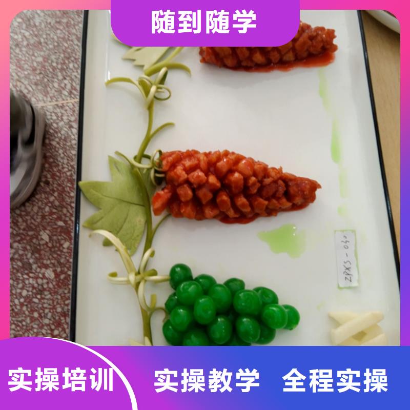 厨师职业技术培训学校|就业形势的技术行业高薪就业