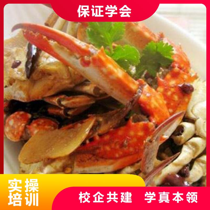专业培训厨师烹饪的技校|管理严格的厨师技校技能+学历