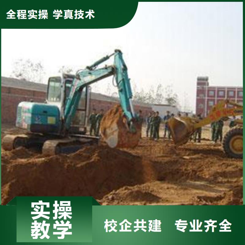 学挖掘机挖土机去哪里|附件的挖掘机铙机技校|当地生产商