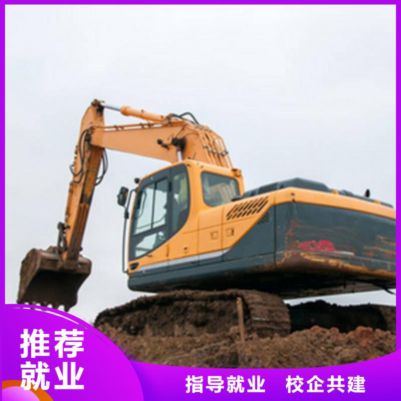 挖铙机驾驶培训学校|虎振挖掘机专修学校实操教学