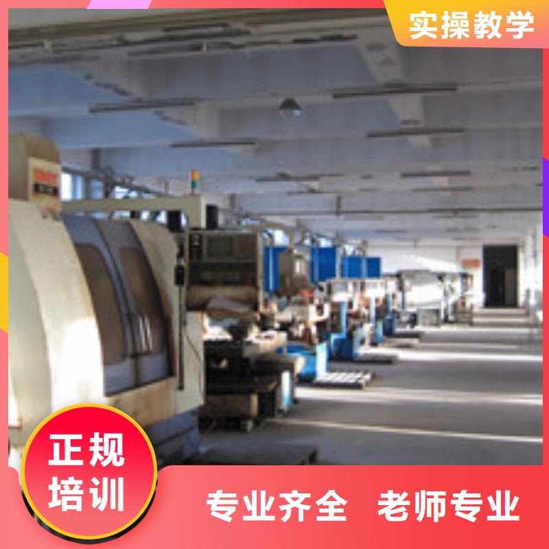 数控技术学校哪家强|怎么选数控车床技校|当地供应商