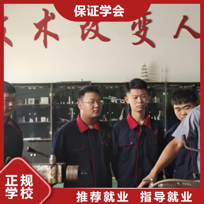 数控车床技校哪家正规|数控车床UG编程培训班手把手教学